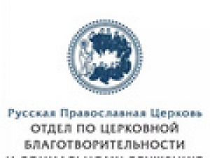 храм рождества христова в обнинске расписание богослужений